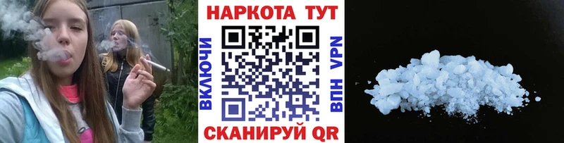 Метадон Дигора