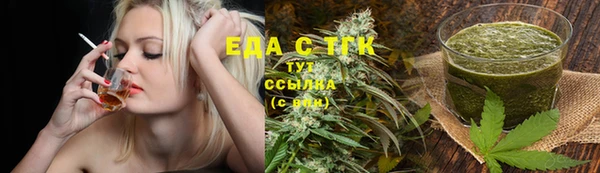 синтетический гашиш Аркадак