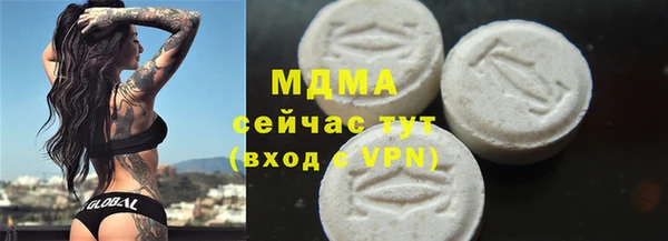 каннабис Михайловск