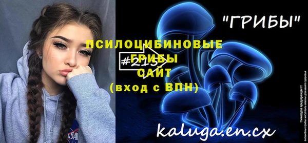 альфа пвп VHQ Алексеевка