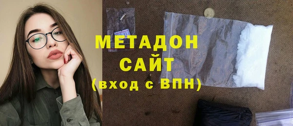 сатива Алексин