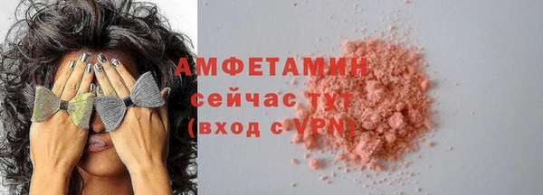 синтетический гашиш Аркадак