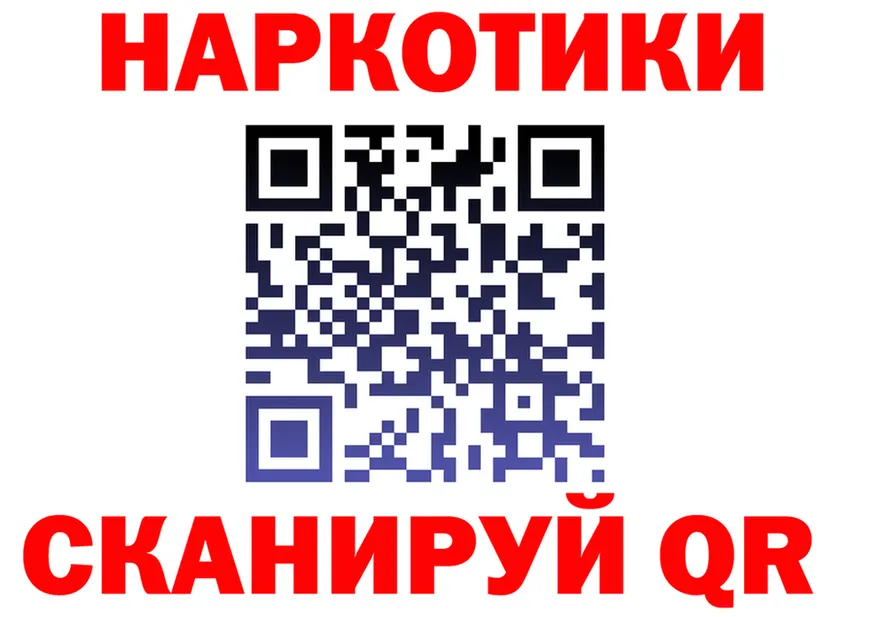 АМФ VHQ зеркало дарк нет мега Дигора